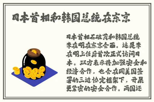 暴躁老太太35000镖客币